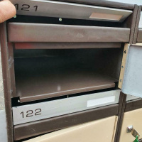 Afbeelding van Kluisjes brievenbus lockers