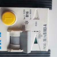 Afbeelding van Kracht Groepenkast Eaton