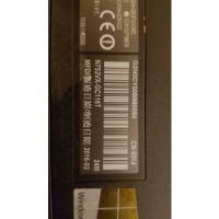 Afbeelding van Dell No Break noodvoeding ups