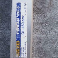 Afbeelding van 1 stuks (Geze perlan 120) schuifdeur rail
