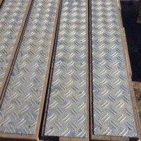 Afbeelding van Traptreden hardhout met traanplaat