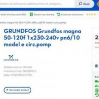 Afbeelding van Grundfos Magna pompen