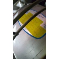 Afbeelding van Heater, gas gestookte kachel