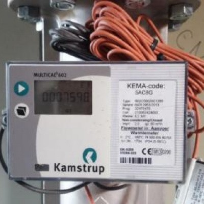 Kamstrup multical 602 flowmeter Kamstrup multical 602 flowmeter