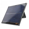 Afbeelding van Gallagher 40W Solar kit + Bracket