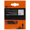 Afbeelding van Gallagher 12V Accu kabelset voor 9V/12V apparaten (1)