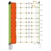Afbeelding van Gallagher Wolvennet, Oranje 120/2W14/G-plus/min-50m