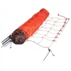 Afbeelding van Gallagher Schapennet, Oranje 90/1-14/W-50m
