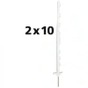 Afbeelding van Gallagher Duopack Vario paal wit 1,00m (2x10)