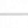 Afbeelding van Gallagher TurboLine lint 12,5mm wit 200m