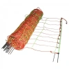 Afbeelding van Gallagher Geiten Combinet, Oranje 105/2W14/G-50m