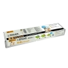 Afbeelding van Gallagher Huisdier en Tuin kit 80cm S6 Solar