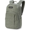 Afbeelding van Dakine Rugtas Campus M 25l Mulled Basil