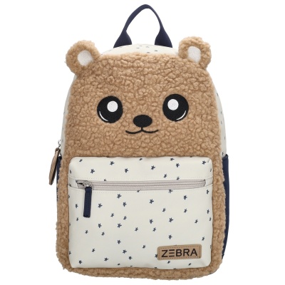 Foto van Zebra Buddies Rugzak W01254 Beige