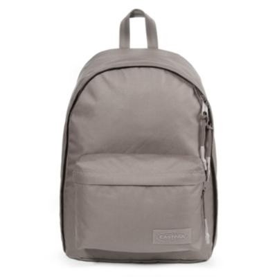 Foto van Eastpak OUT OF OFFICE Rugtas Beige Matchy