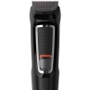 Afbeelding van Tweedekans - Philips 3000 serie MG3711/15 - Multigroom - Baardtrimmer