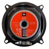 Afbeelding van JBL Stage3 507CF