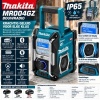 Afbeelding van Makita MR004GZ Bouwradio - Geleverd zonder Accu en Lader