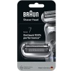 Afbeelding van Braun Series 7 Vervangingskop 74S