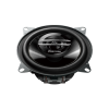 Afbeelding van Pioneer TS-G1020F - Demo