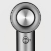 Afbeelding van Severin HT 0169 S-Style Speed Pro Föhn