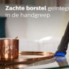 Afbeelding van Tweedekans - Philips PowerPro Active FC9556/09 Stofzuiger zonder Zak