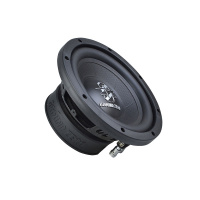 Ground Zero GZIW 250