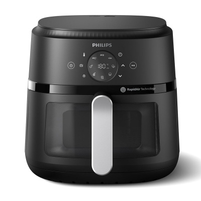 Philips Versuni 2000 - Airfryer - 6.2 Liter - 1700 Watt Foto van Philips Versuni 2000 - Airfryer - 6.2 Liter - 1700 Watt