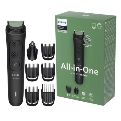 Foto van Philips 3000 serie MG3920/15 - 7 in 1 Baardtrimmer