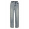 Afbeelding van GESTUZ NOMA JEANS
