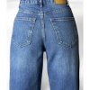 Afbeelding van HIGHWAIST STRAIGHT PIPE CUT JEANS 