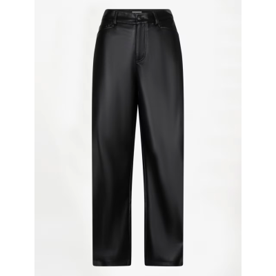 Foto van DANTE6 SILENCE FAUX LEATHER BARREL PANTS
