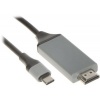Afbeelding van HDMI-adapter voor iPhone 7, 7 Plus, 6s, 6s Plus en iPad