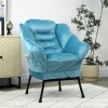 Afbeelding van HOMCOM-Sessel-Polyester-80L x 78B x 100H cm-Blau