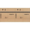 Afbeelding van Tillvex Inklapbare Tuintafel, Kunststof, 180 x 75 cm, Voor 8 Personen, Met Draaggreep