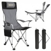 Afbeelding van Outsunny Liggende Campingstoel - Metaal, Oxford-stof - 125L x 48B x 90H cm - Grijs