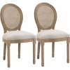 Afbeelding van HOMCOM Eetkamerstoel - Polyester, Rubberhout - 49L x 56B x 96H cm - Crèmewit + Natuurlijk