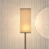 Afbeelding van HOMCOM Vloerlamp van metaal en polyester - Ø25 x 161,5H cm - Zwart