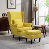 Afbeelding van HOMCOM Accentstoel met ottoman - Geel polyester en schuim - 83L x 75B x 104H cm