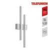 Afbeelding van Telefunken - LED buitenwandlamp met 2 lampen, 8W, 780 lumen, IP44, zilver, 470x155x42mm