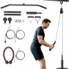 Afbeelding van SPORTNOW Gewicht Kabel Katrol Systeem Staal, Nylon 98L x 2,5B x 200H cm Zwart