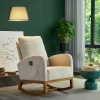Afbeelding van Pannow gestoffeerde schommelstoel, mid-century, moderne schommelstoel voor de kinderkamer