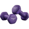 Afbeelding van Dumbbell set van 2 - 2 x 1 kg - totaal 2 kg - paarse vinylcoating