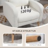 Afbeelding van HOMCOM Loungestoel met lendenkussen, fleece stof, houten poten, wit, voor woonkamer en slaapkamer