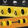 Afbeelding van HOMCOM 25 kg verstelbare 3-in-1 halterset met lange stang - Geel A91-088V01