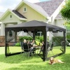 Afbeelding van Outsunny Paviljoen met netwanden en stevige verbindingen 84C-022V03