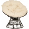 Afbeelding van Outsunny Papasansessel van Polyester en PE-Rattan - Beige - 87 x 97 x 86 cm