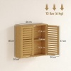 Afbeelding van HOMCOM Bamboe Wandkast 60x20x60cm Natuurlijk Hout