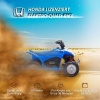 Afbeelding van AIYAPLAY Elektrische kinderauto Blauw, Kunststof en Metaal 65,5 x 38,5 x 43,5 cm