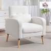 Afbeelding van HOMCOM Loungestoel met lendenkussen, fleece stof, houten poten, wit, voor woonkamer en slaapkamer
